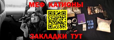 прущие крисы Гусь-Хрустальный