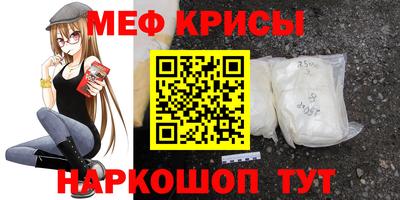 ешки Гусиноозёрск