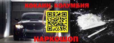 прущие крисы Гусь-Хрустальный