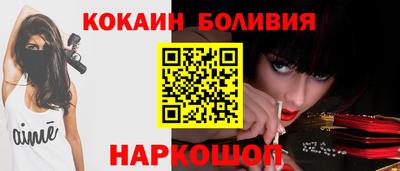 прущие крисы Гусь-Хрустальный