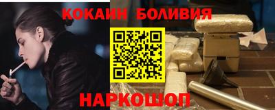 ешки Гусиноозёрск