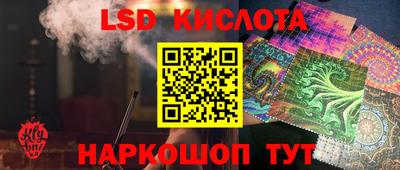 прущие крисы Гусь-Хрустальный