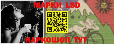 ешки Гусиноозёрск