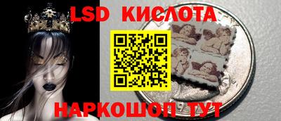 прущие крисы Гусь-Хрустальный