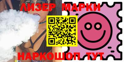 прущие крисы Гусь-Хрустальный