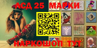 ПСИЛОЦИБИНОВЫЕ ГРИБЫ Гусев