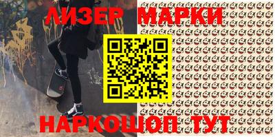 ешки Гусиноозёрск