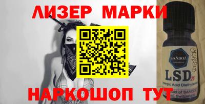 ешки Гусиноозёрск