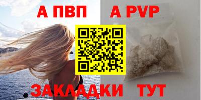 ПСИЛОЦИБИНОВЫЕ ГРИБЫ Гусев