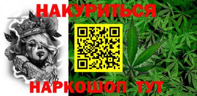 герыч Краснознаменск