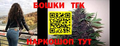 ПСИЛОЦИБИНОВЫЕ ГРИБЫ Гусев