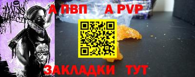 ПСИЛОЦИБИНОВЫЕ ГРИБЫ Гусев
