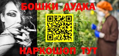 мдпв Краснодар