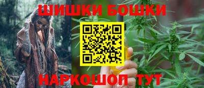 ешки Гусиноозёрск