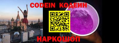 ПСИЛОЦИБИНОВЫЕ ГРИБЫ Гусев