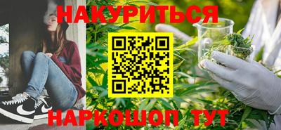 ПСИЛОЦИБИНОВЫЕ ГРИБЫ Гусев