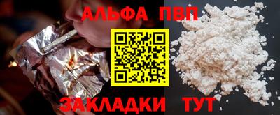 ПСИЛОЦИБИНОВЫЕ ГРИБЫ Гусев