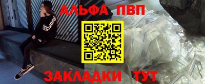 ешки Гусиноозёрск