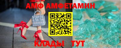 прущие крисы Гусь-Хрустальный