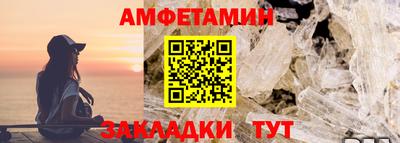 прущие крисы Гусь-Хрустальный