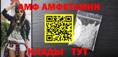 ПСИЛОЦИБИНОВЫЕ ГРИБЫ Гусев