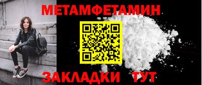 ПСИЛОЦИБИНОВЫЕ ГРИБЫ Гусев