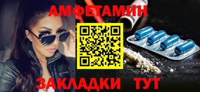 прущие крисы Гусь-Хрустальный