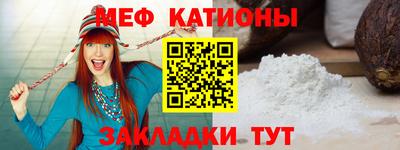 ПСИЛОЦИБИНОВЫЕ ГРИБЫ Гусев