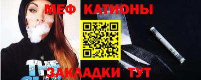 ПСИЛОЦИБИНОВЫЕ ГРИБЫ Гусев